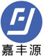 煙臺(tái)威海封邊機(jī)_六面鉆_板式生產(chǎn)線(xiàn)-木工機(jī)械銷(xiāo)售-煙臺(tái)永鑫木工機(jī)械有限公司